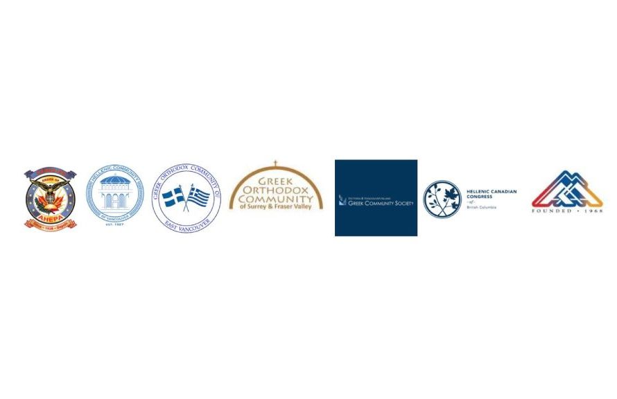 AHEPA British Columbia; the Hellenic Community of Vancouver, the Greek Orthodox Community of East Vancouver; the Hellenic Community of Surrey and Fraser Valley, the Hellenic Community of Victoria and Vancouver Island, the Hellenic Congress of BC along with the United Armenian Committee of BC are profoundly disappointed with, and vehemently object to, the decision of the Government of Canada to start anew the export of Canadian drone parts to the Government of Turkey. This decision raises serious concerns with respect to our Canadian government’s commitment to human rights, international security, and justice. Turkey has consistently demonstrated an intense disregard for human rights, religious freedoms, democratic values, transparency and the rule of domestic and international law. This decision by the Government of Canada ignores the ongoing aggression and human rights violations committed by Turkey against various populations and countries in the Eastern Mediterranean, most particularly Greece, Cyprus and Armenia. Moreover, we wish to remind the Government of Canada of its important leadership role during the Turkey-Cyprus conflict in 1974. Canada's past efforts in promoting peace and stability in the region serve as a testament to its capacity for leadership and diplomacy. This illegal occupation is now in its’ 50th year. We strongly urge the Government of Canada to immediately restore its place on the international stage as a steward of human rights, international security, and justice. Any short-term political considerations of selling drone parts to Turkey could cost lives. We could not be more opposed to this initiative by our government and demand an audience with the Minister of Foreign Affairs and the Prime Minister of Canada.